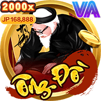 Ông Đồ game thumbnail